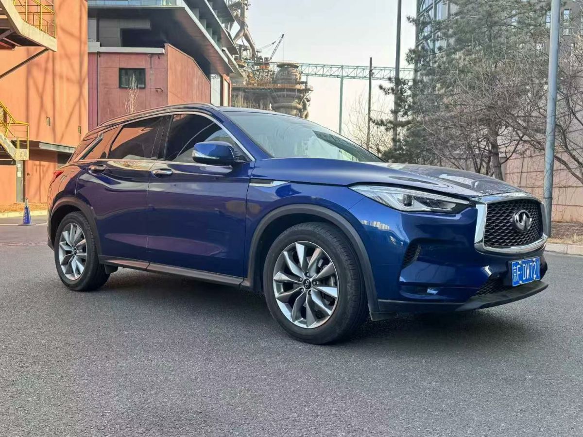 英菲尼迪 QX50  2020款 2.0T 四驅(qū)智能版圖片