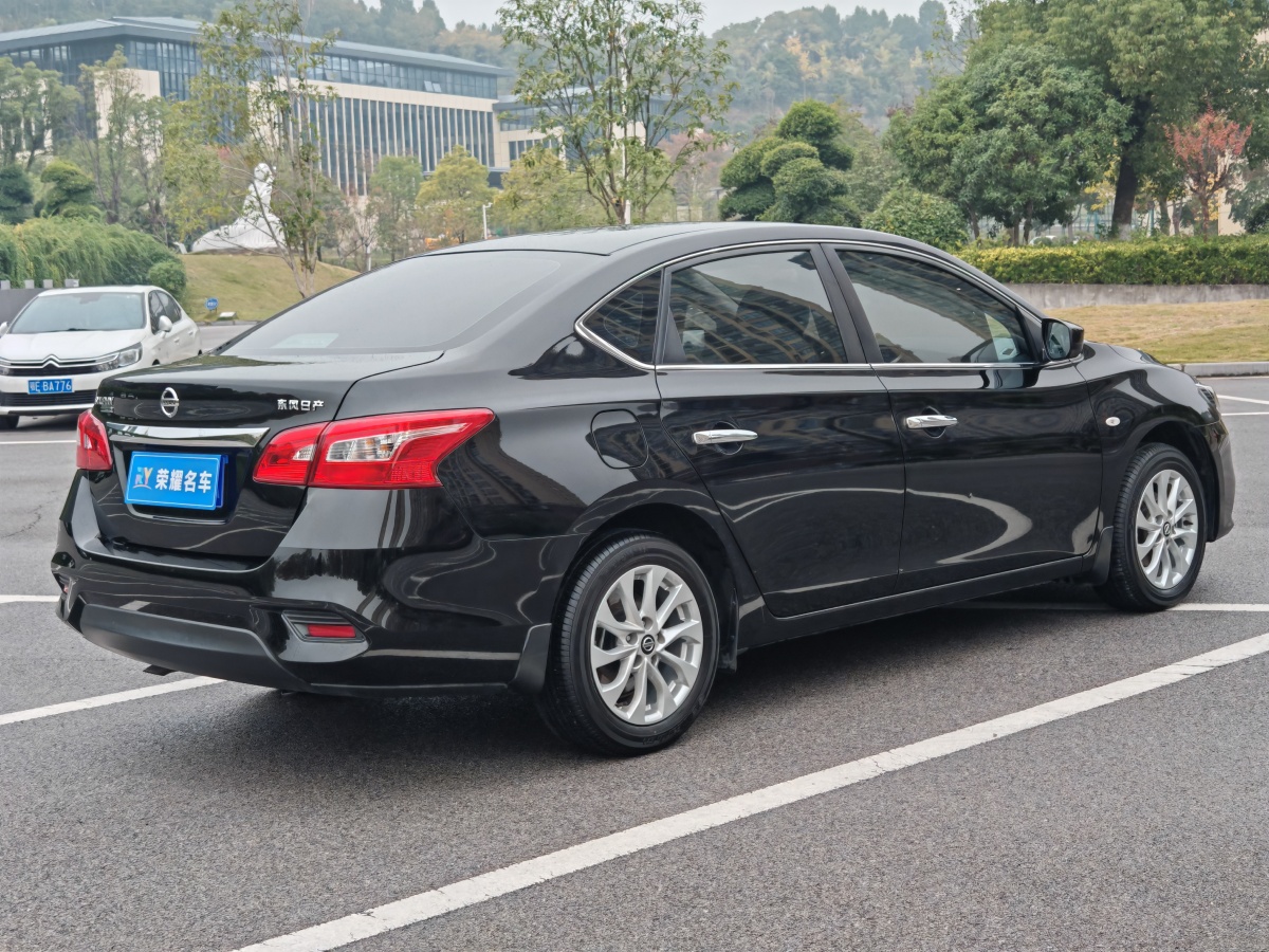 日產(chǎn) 軒逸  2021款 經(jīng)典 1.6XL CVT豪華版圖片