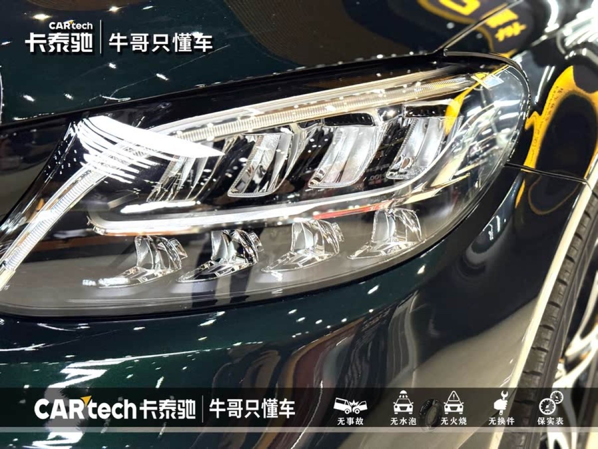 奔馳 奔馳C級(jí)  2020款 改款 C 260 L 運(yùn)動(dòng)版圖片
