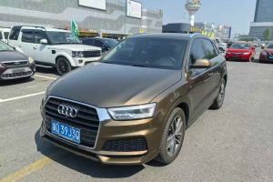 奧迪Q3 奧迪 30 TFSI 時尚型典藏版