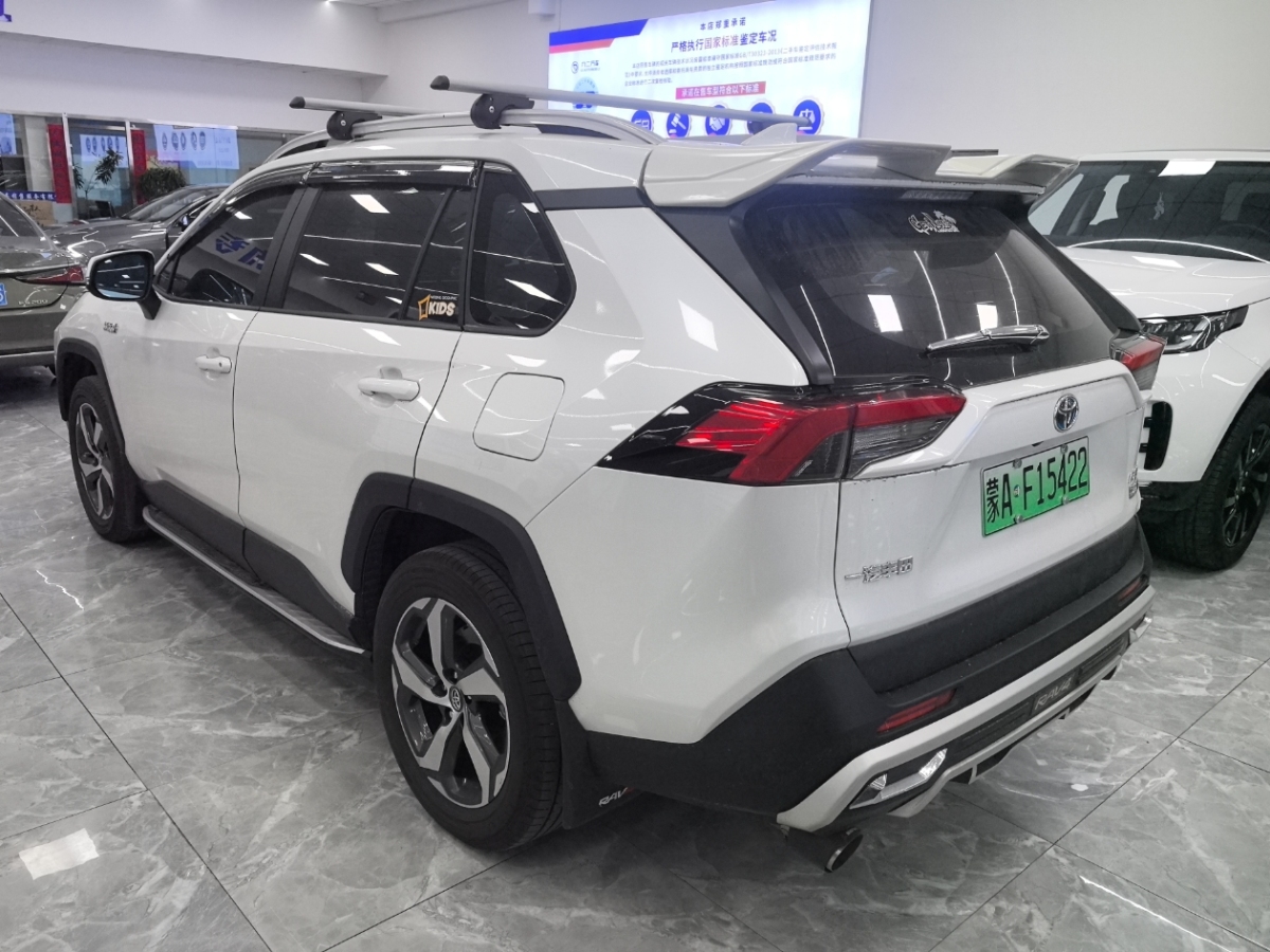 豐田 RAV4榮放  2023款 雙擎 2.5L E-CVT兩驅(qū)精英版圖片