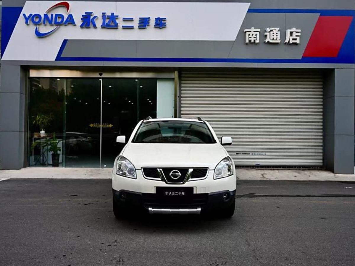 日產(chǎn) 逍客  2012款 2.0XV 雷 CVT 2WD圖片