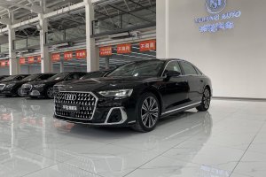 奥迪A8 奥迪 A8L 45 TFSI quattro 豪华型