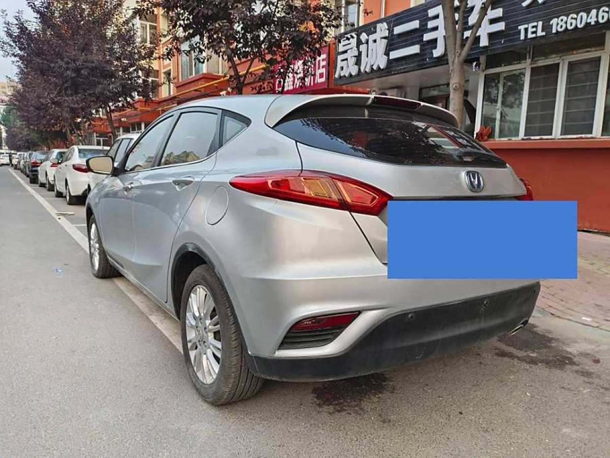 長(zhǎng)安 逸動(dòng)XT  2013款 1.6L 自動(dòng)俊酷型 國(guó)IV圖片