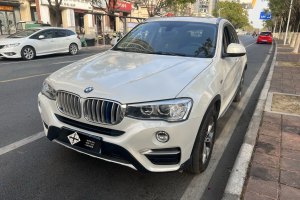 宝马X4 宝马 xDrive20i X设计套装