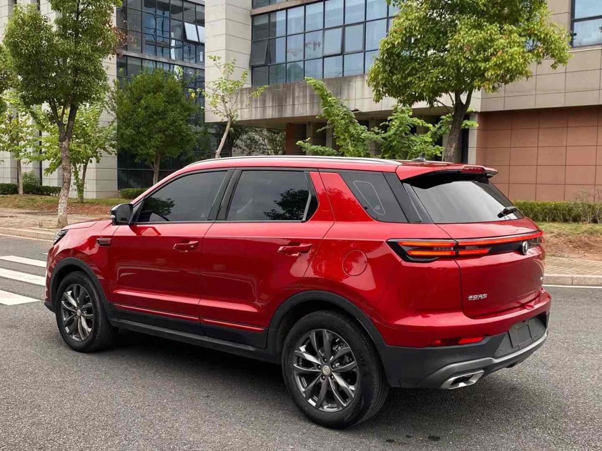 長(zhǎng)安 CS55 PLUS  2022款 藍(lán)鯨版 1.5T DCT尊貴型圖片