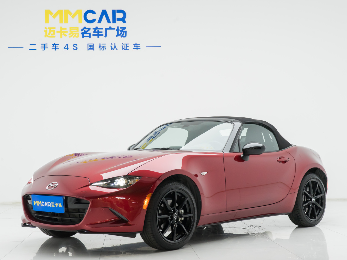 馬自達 MX-5  2009款 2.0圖片