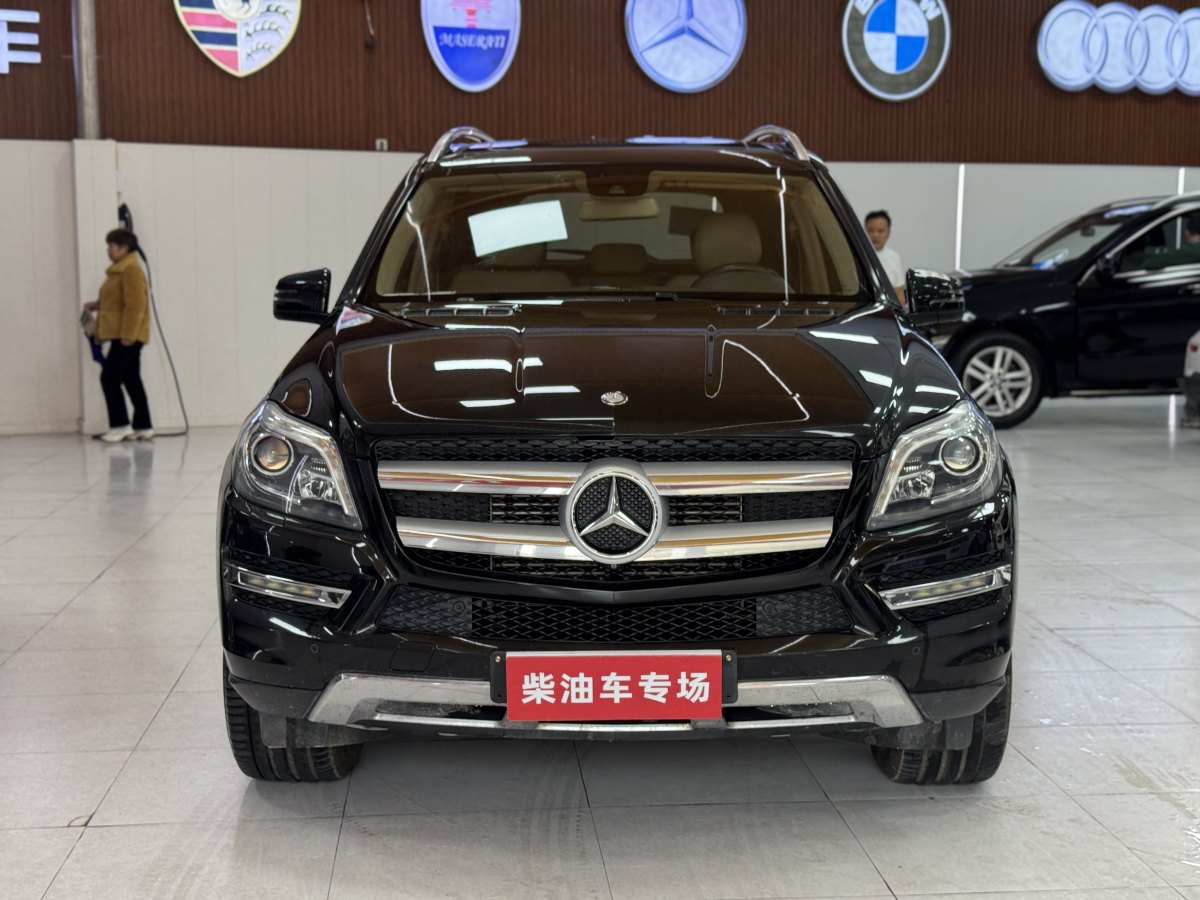 奔馳 奔馳GL級  2015款 GL 350 CDI 4MATIC圖片