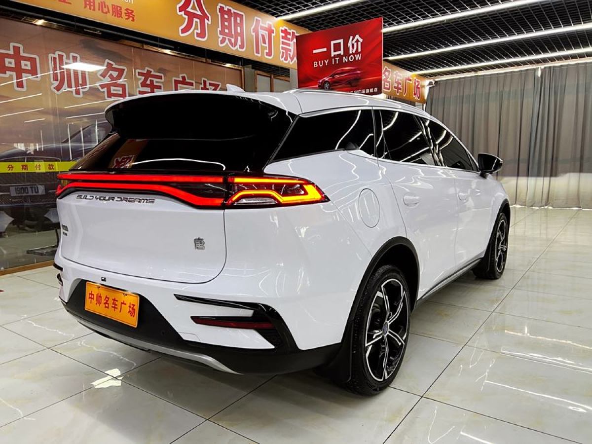 比亞迪 唐新能源  2021款 DM-i 112KM 尊貴型圖片