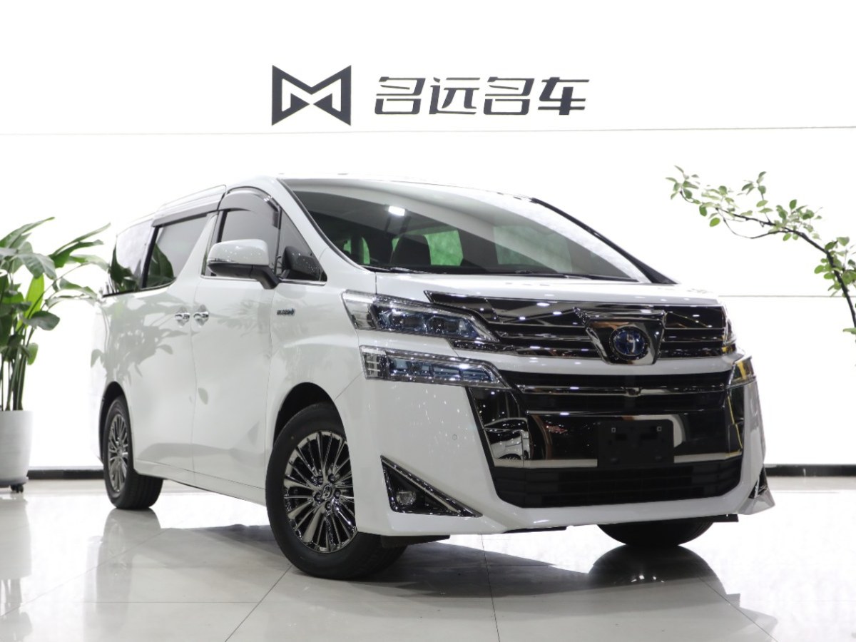 豐田 威爾法  2020款 雙擎 2.5L HV尊貴版圖片