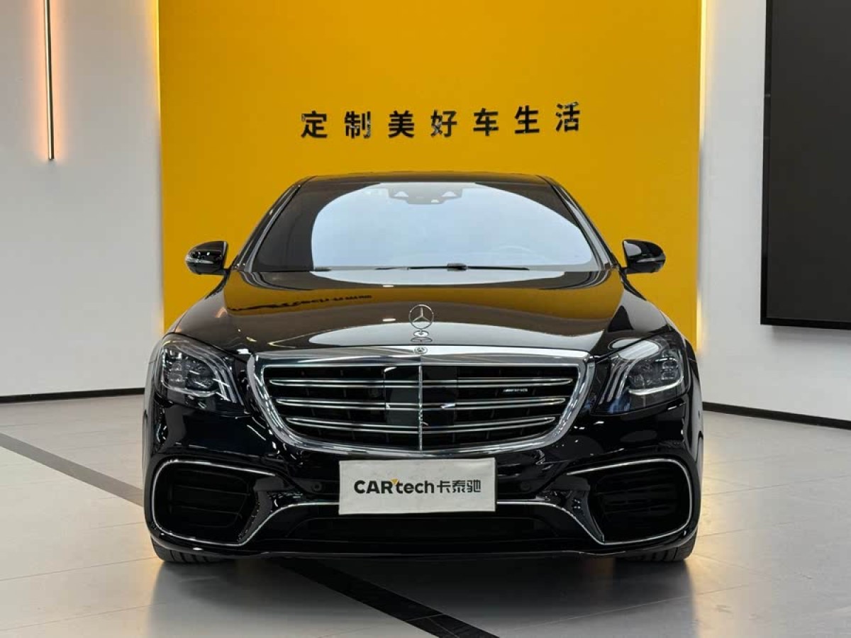 奔馳 奔馳S級AMG  2018款 AMG S 63 L 4MATIC+圖片