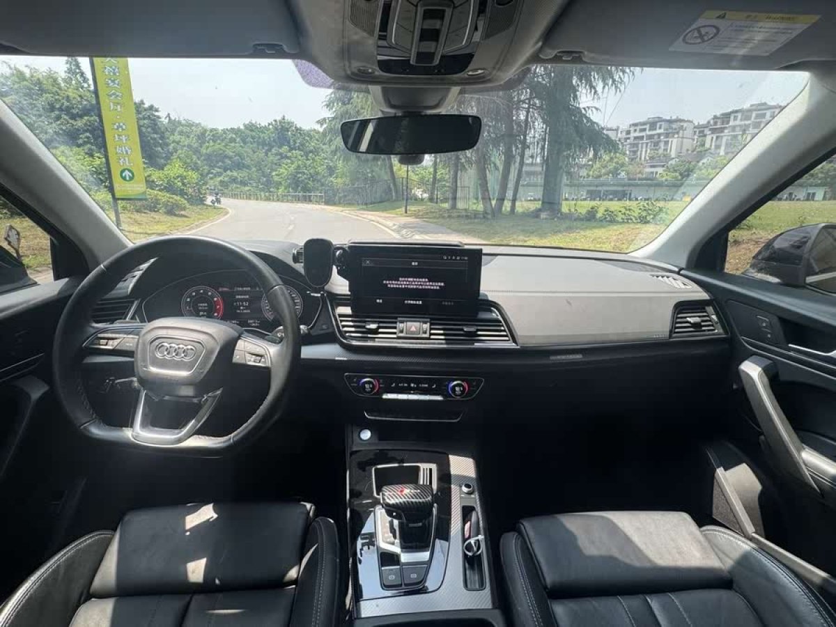 奧迪 奧迪Q5L  2021款 40 TFSI 豪華動感型圖片
