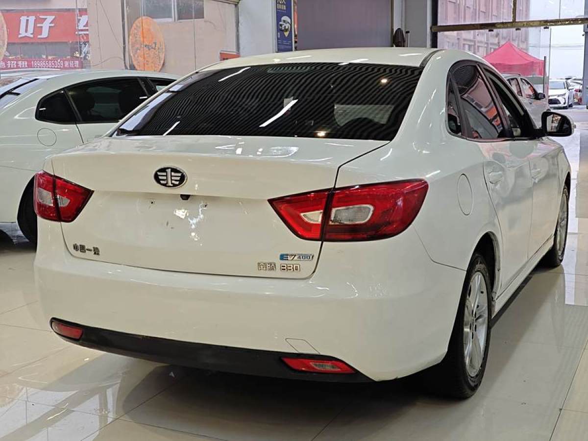 奔騰 B30EV  2019款 EV400圖片