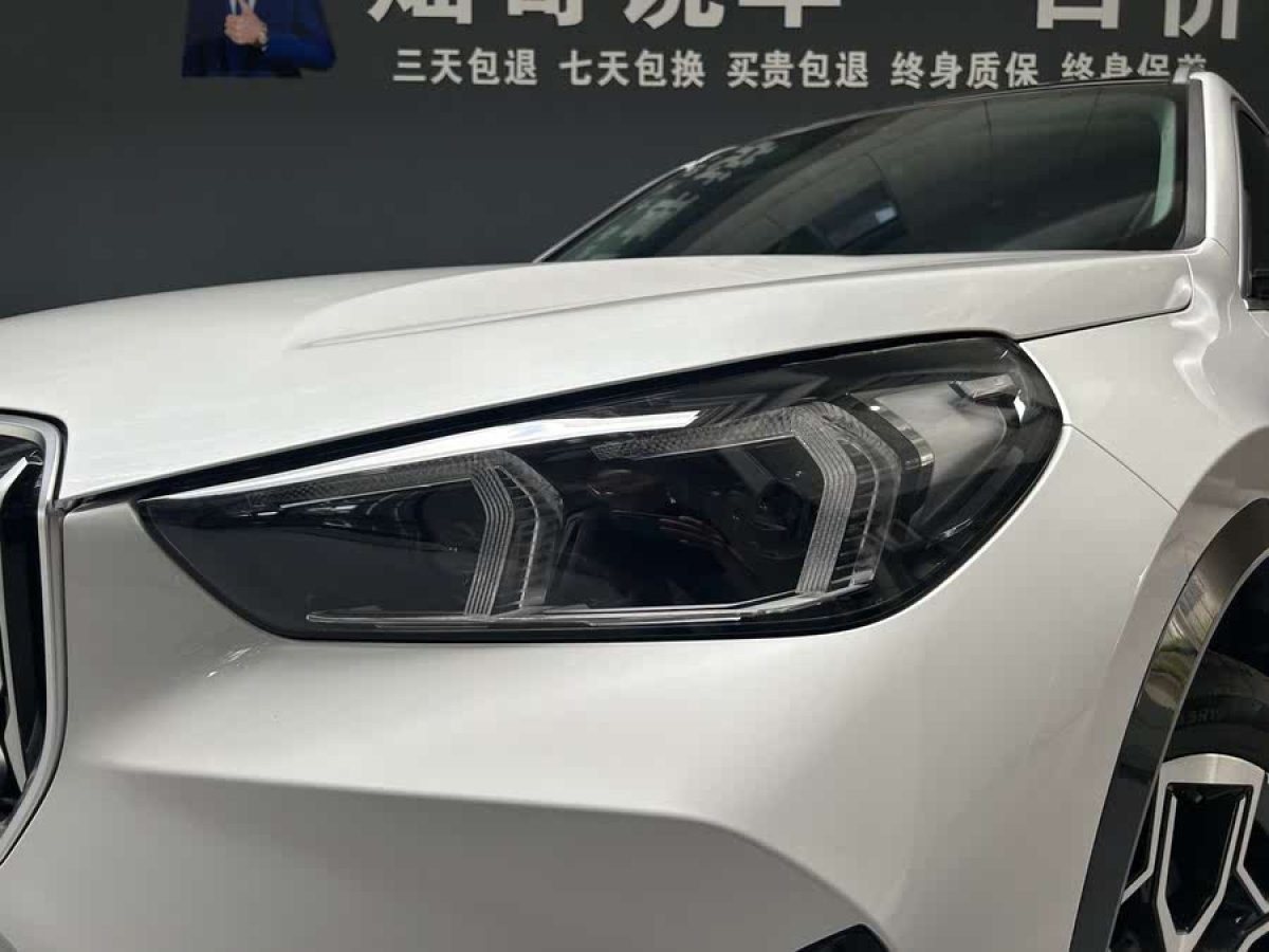 寶馬 寶馬X1  2023款 xDrive25Li X設(shè)計(jì)套裝圖片