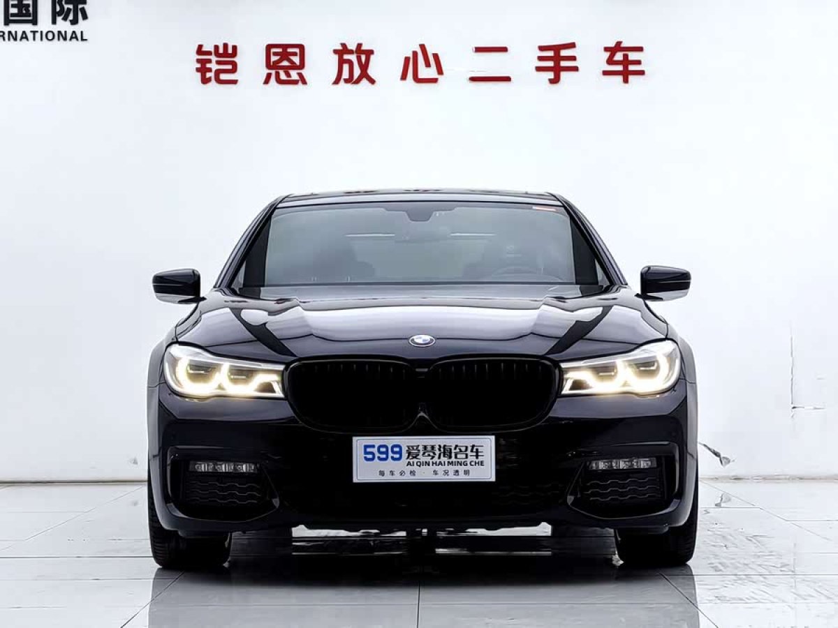 寶馬 寶馬7系  2018款 740Li 領(lǐng)先型 M運動套裝圖片