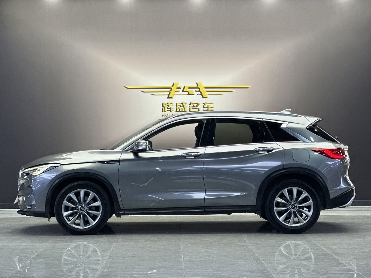 英菲尼迪 QX50  2020款 改款 2.0T 兩驅(qū)時尚版圖片