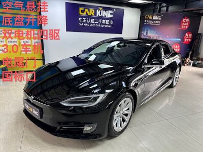 2019年5月 特斯拉 Model S Model S 75D 標(biāo)準(zhǔn)續(xù)航版圖片