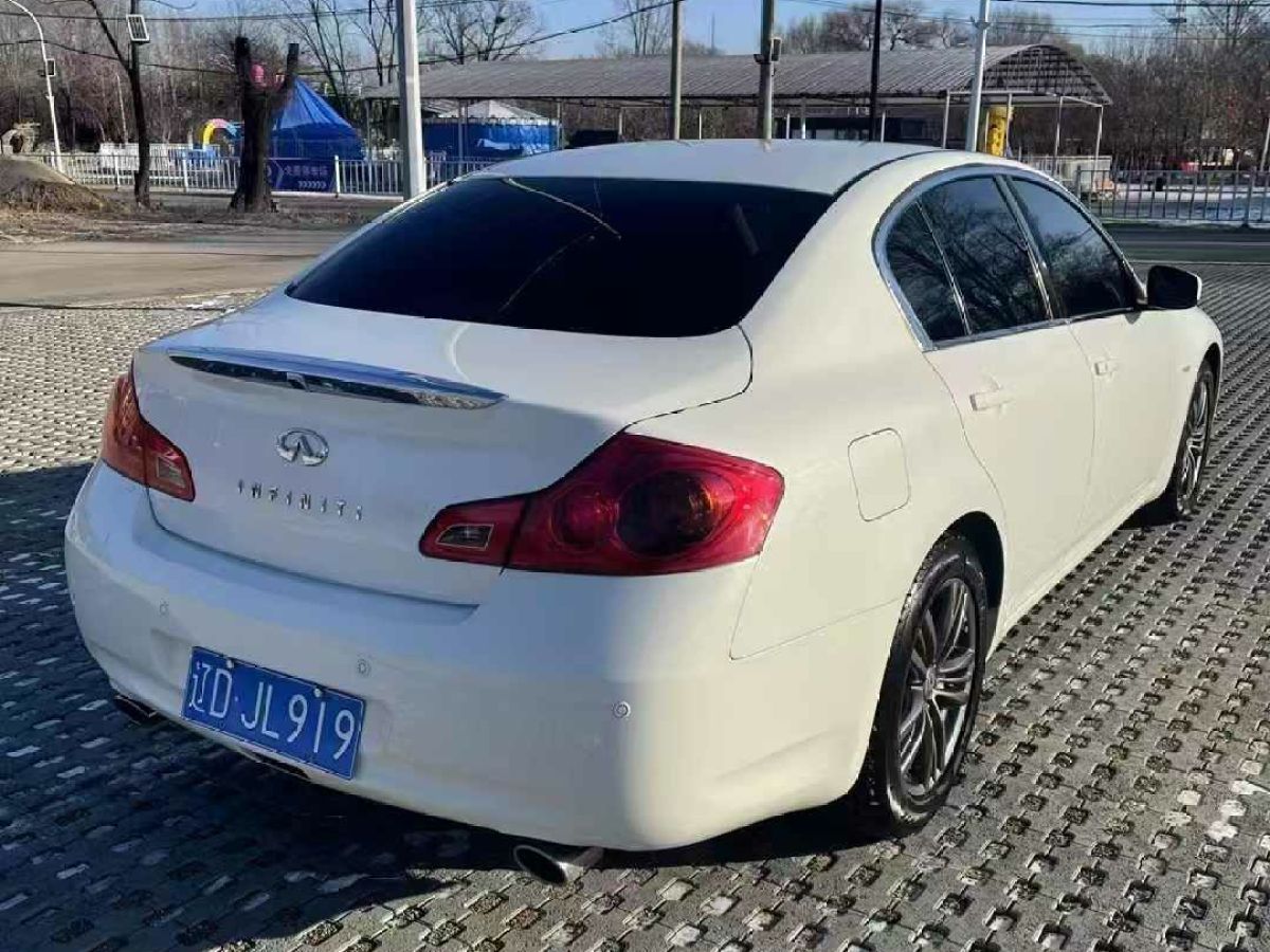 英菲尼迪 Q50  2014款 2.0T 豪華版圖片