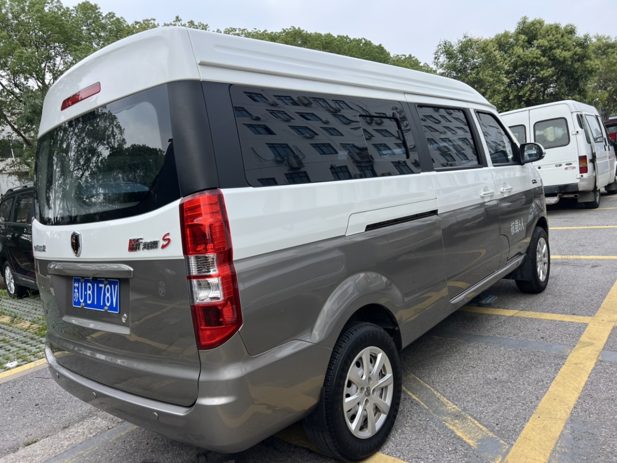 金杯 海獅S  2023款 1.5L 財(cái)富版客車5/6/7座中央空調(diào)版SWC15M圖片