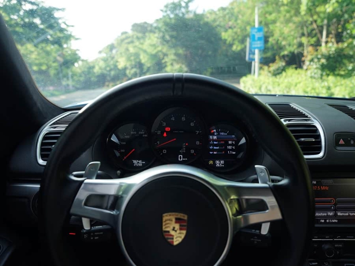 保時(shí)捷 Cayman  2015款 Cayman Style Edition 2.7L圖片