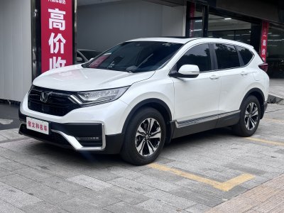 2022年1月 本田 CR-V 240TURBO CVT两驱风尚版图片