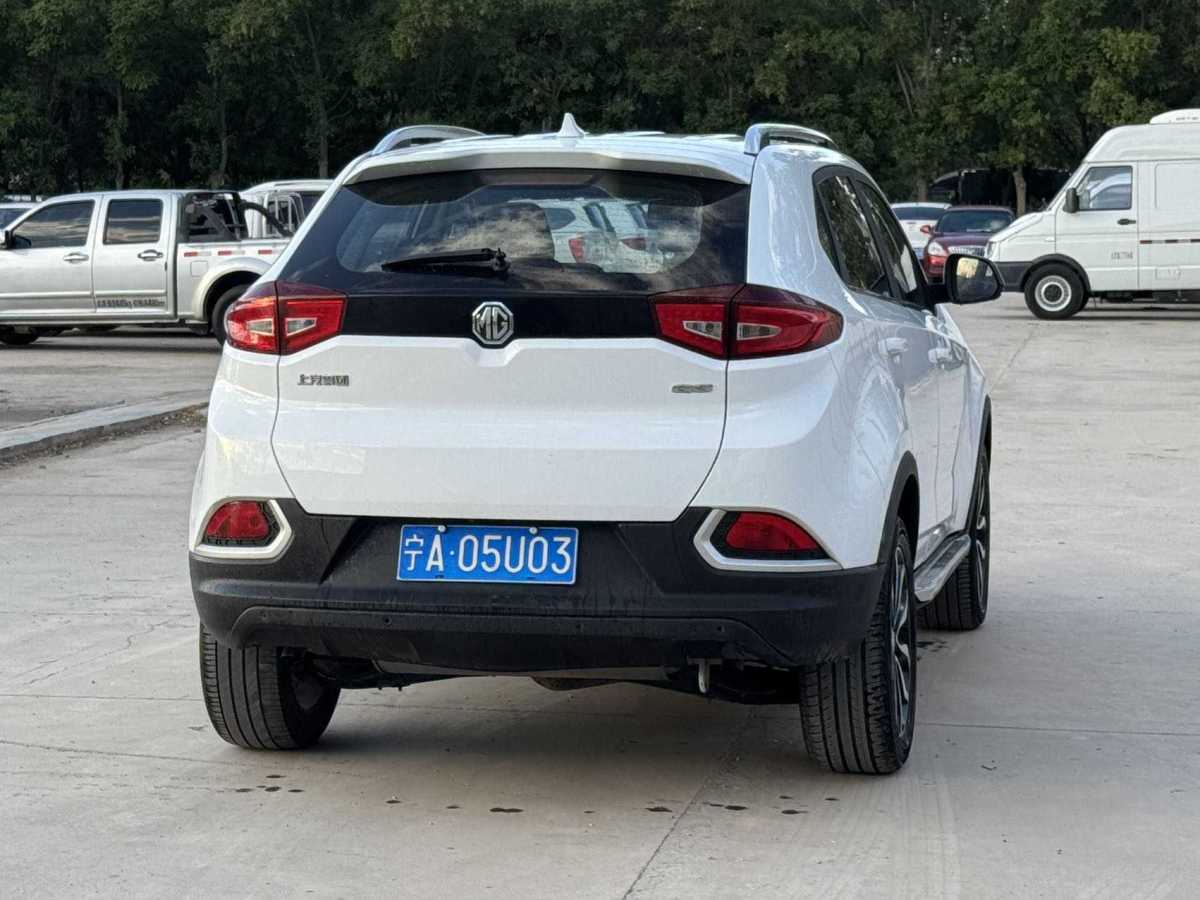 名爵 銳騰  2016款 1.5TGI TST精英版圖片