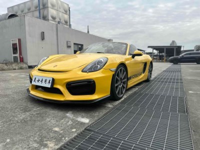 2014年7月 保時捷 Boxster Boxster 2.7L圖片
