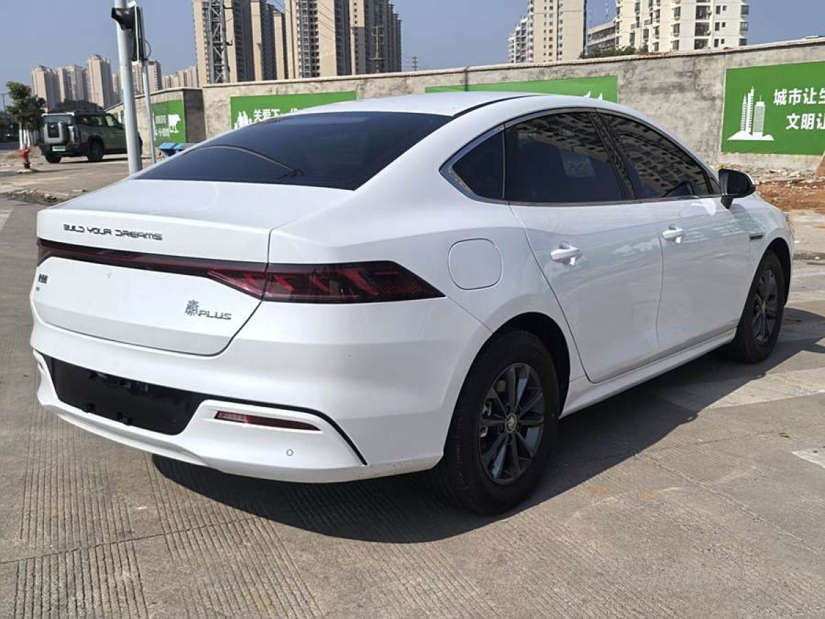 比亞迪 秦PLUS  2023款 EV 510KM 出行版圖片