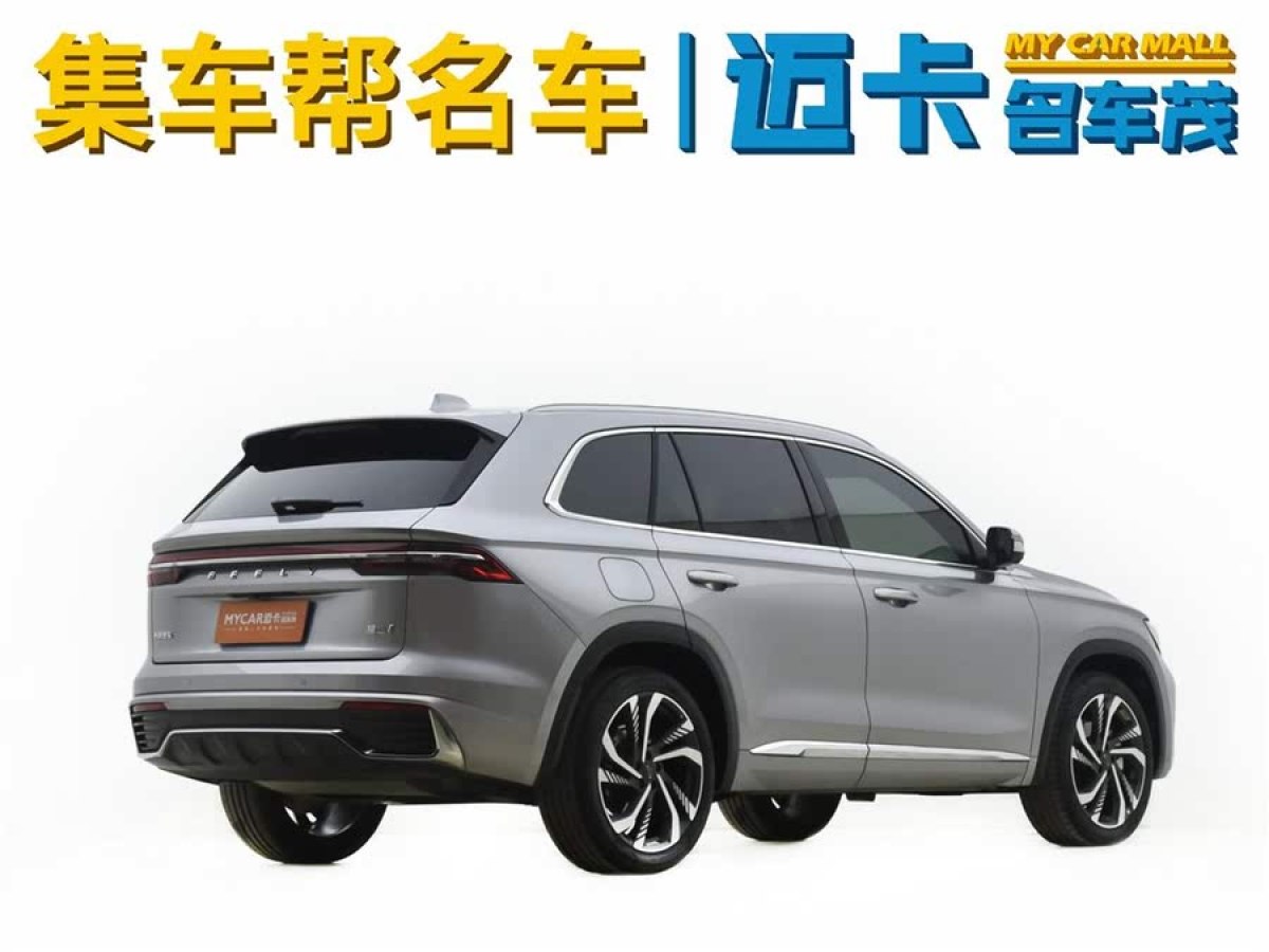 吉利 星越L  2024款 2.0TD 高功自動兩驅(qū)天際版圖片