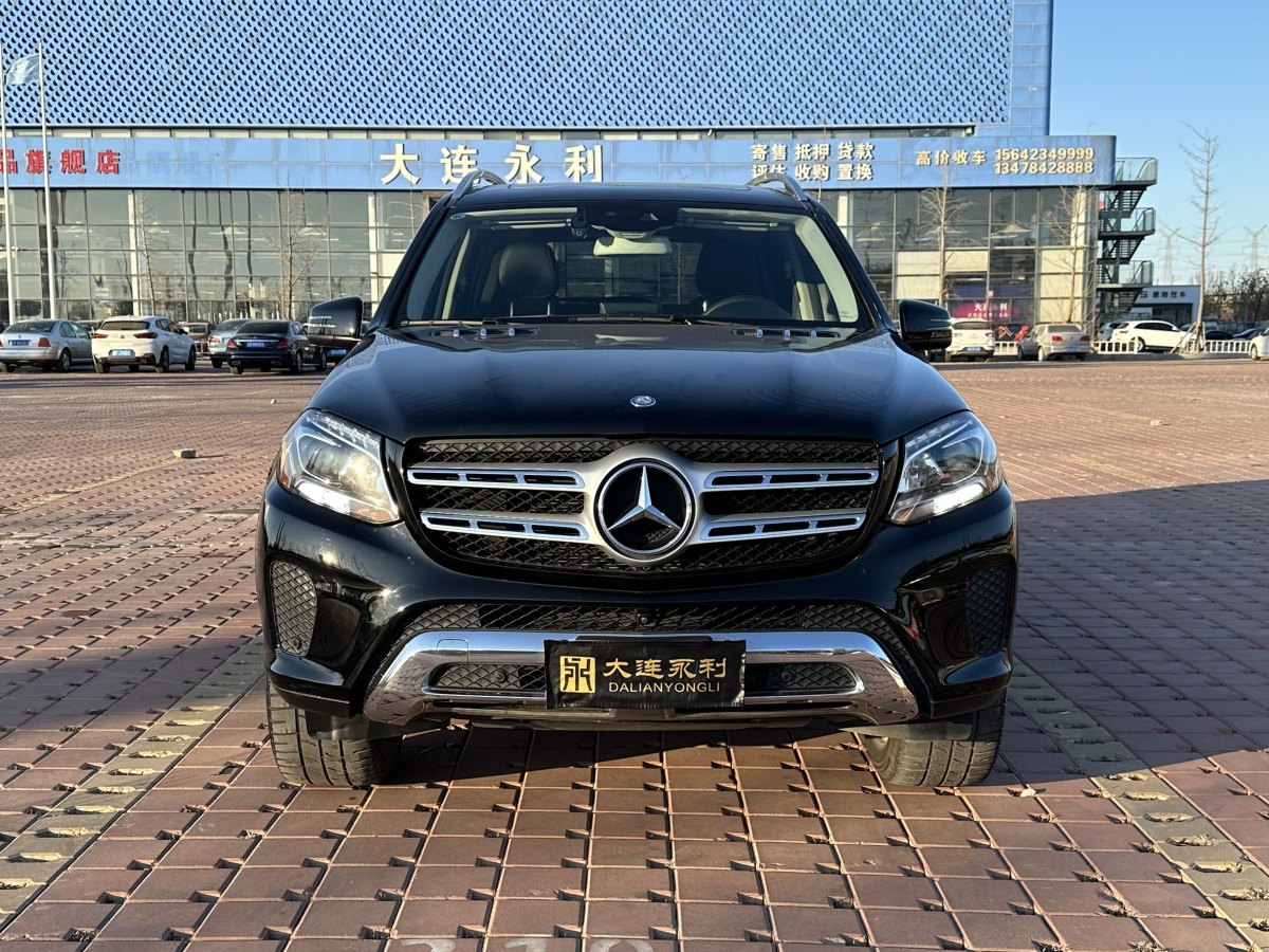 奔馳 奔馳GLS  2018款 GLS450 4MATIC 3.0T 美規(guī)版圖片