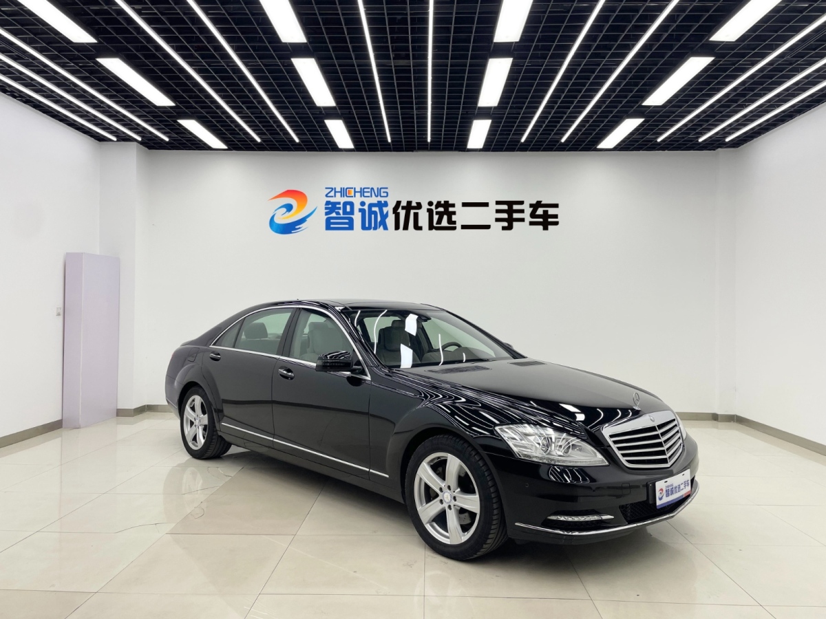 奔馳 奔馳S級(jí)  2010款 S 350 L 豪華型圖片