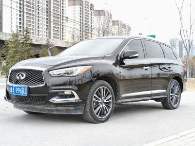 2021年1月 英菲尼迪 QX60(進口) 2.5 S/C Hybrid 兩驅(qū)卓越版 國VI圖片