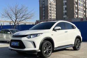 VE-1 理念 VE-1+ 出行版