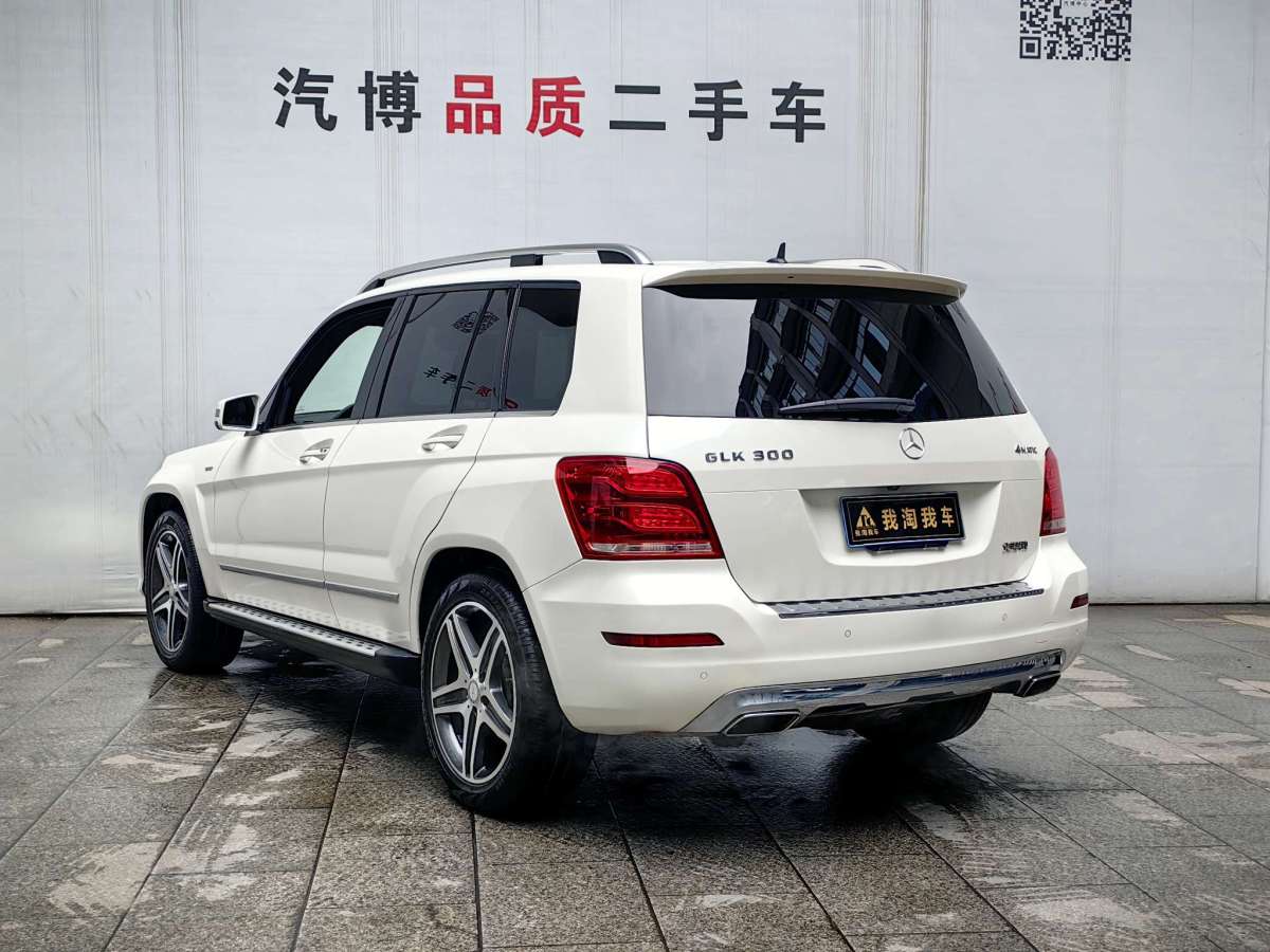 奔馳 奔馳GLK級  2015款 GLK 300 4MATIC 豪華型 極致版圖片