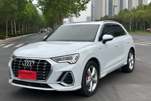 奧迪Q3 奧迪 35 TFSI 時(shí)尚動(dòng)感型