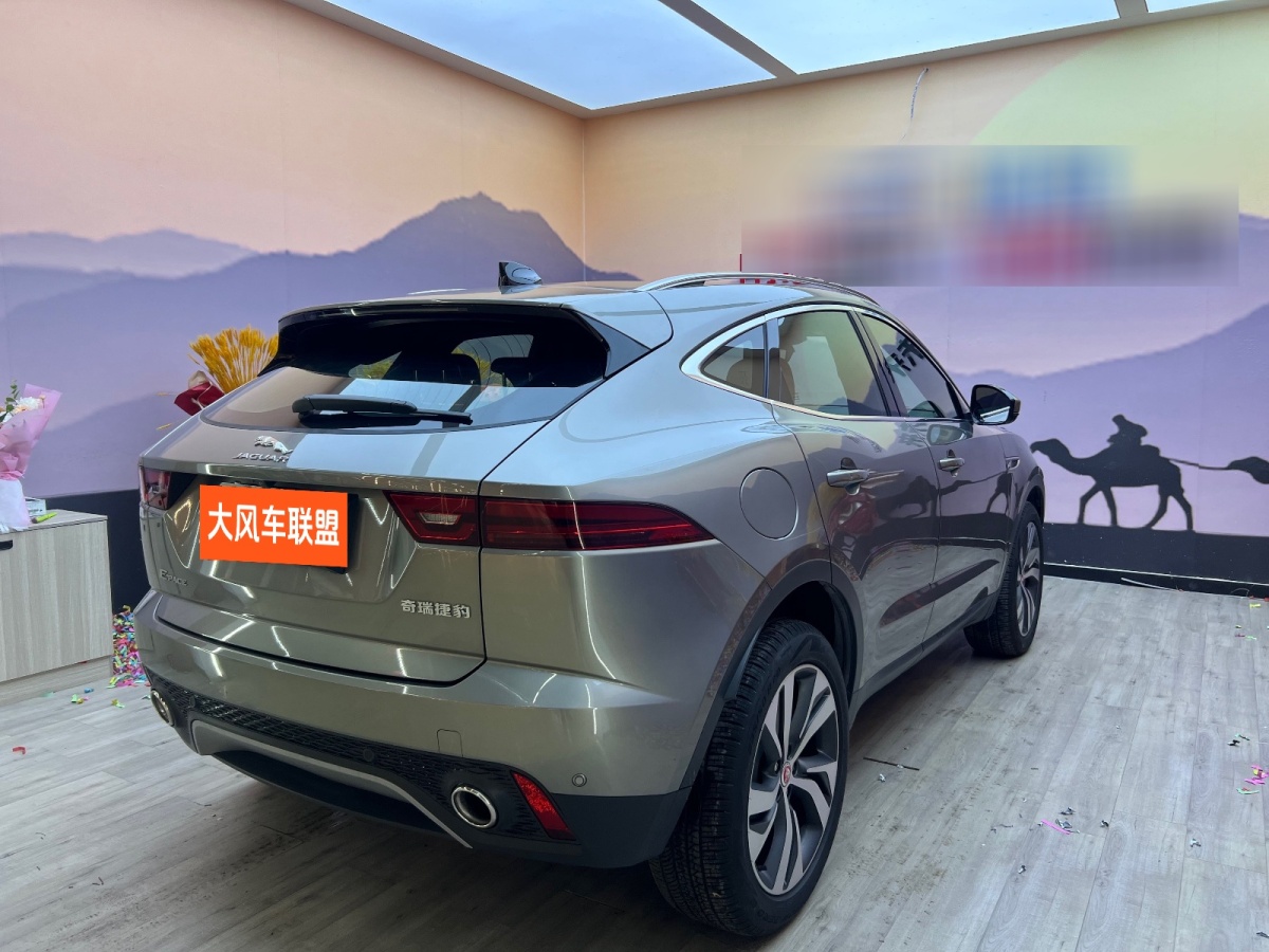 捷豹 E-PACE  2024款 進取運動版 R-DYNAMIC S圖片