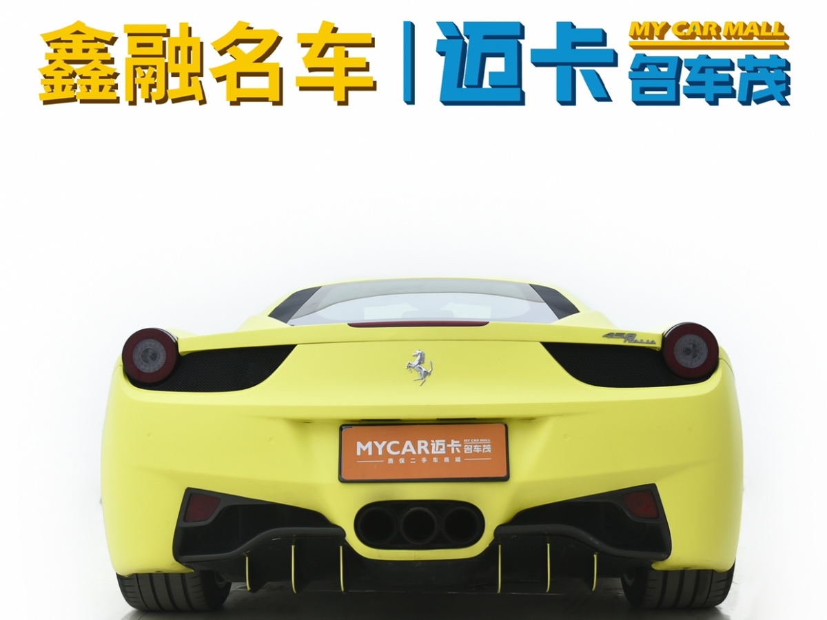 2014年5月法拉利 458  2011款 4.5L Italia