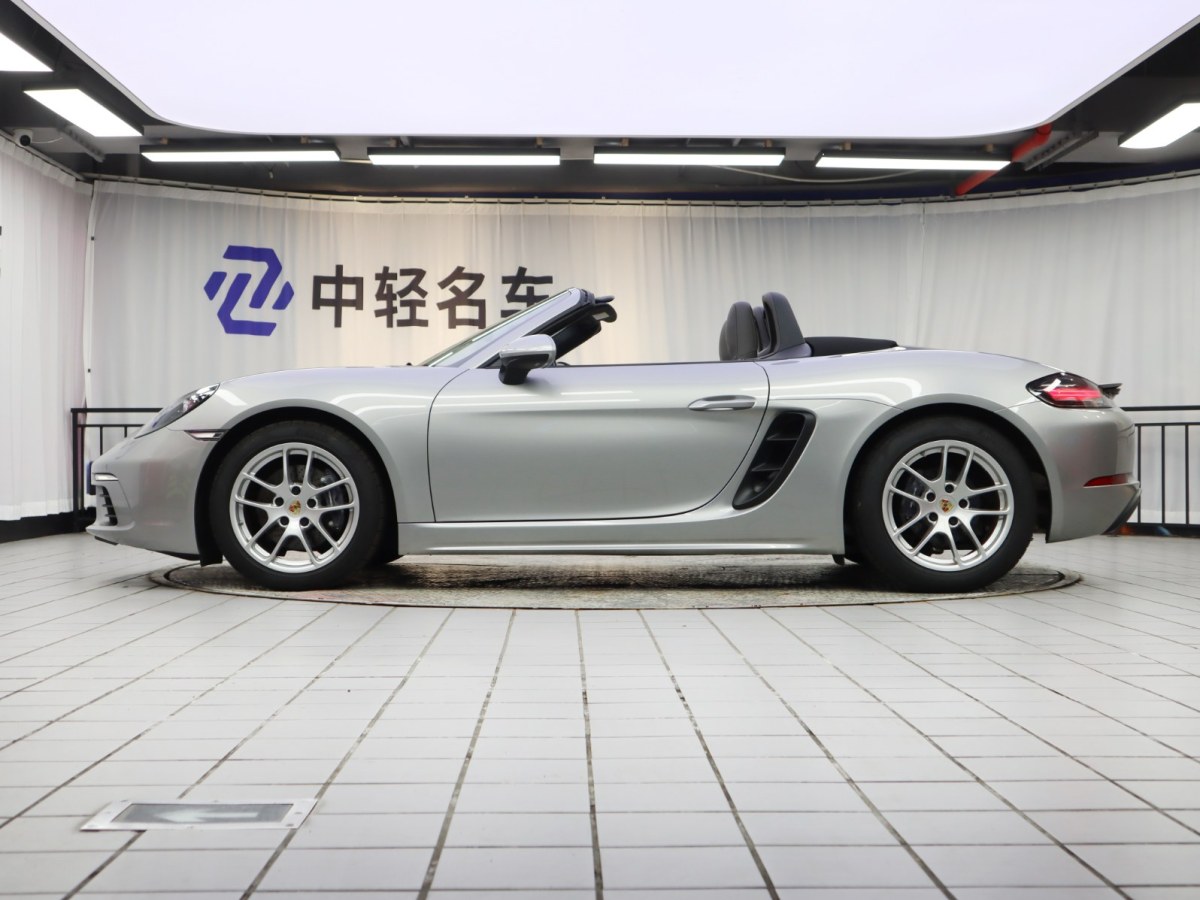 保時(shí)捷 718  2022款 Boxster 2.0T圖片