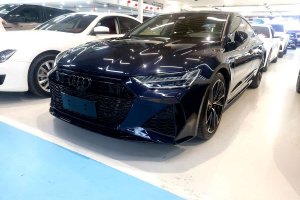 奧迪A7 奧迪 45 TFSI 臻選型