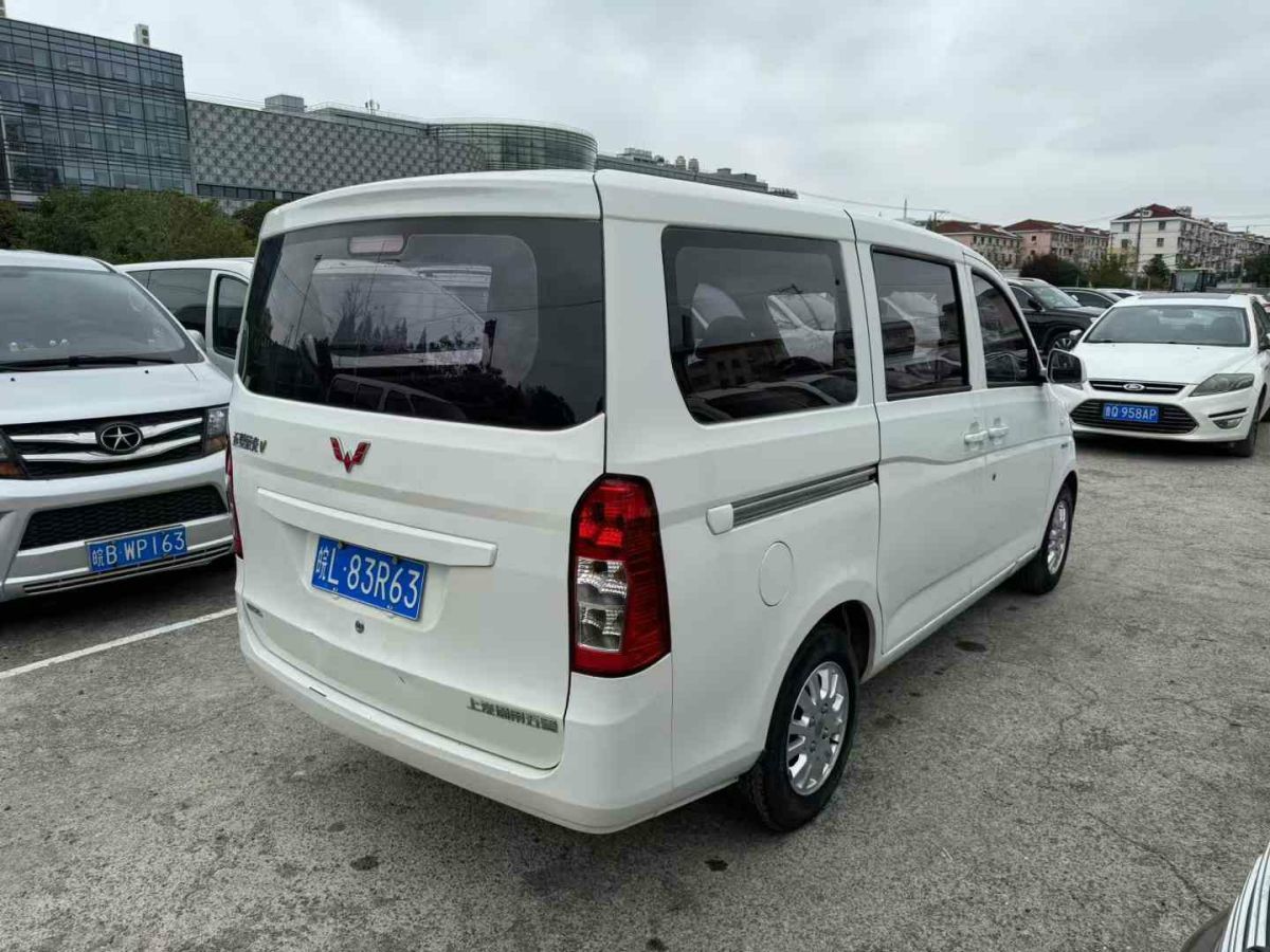 五菱 五菱榮光V  2019款  1.5L廂式運輸車實用型圖片