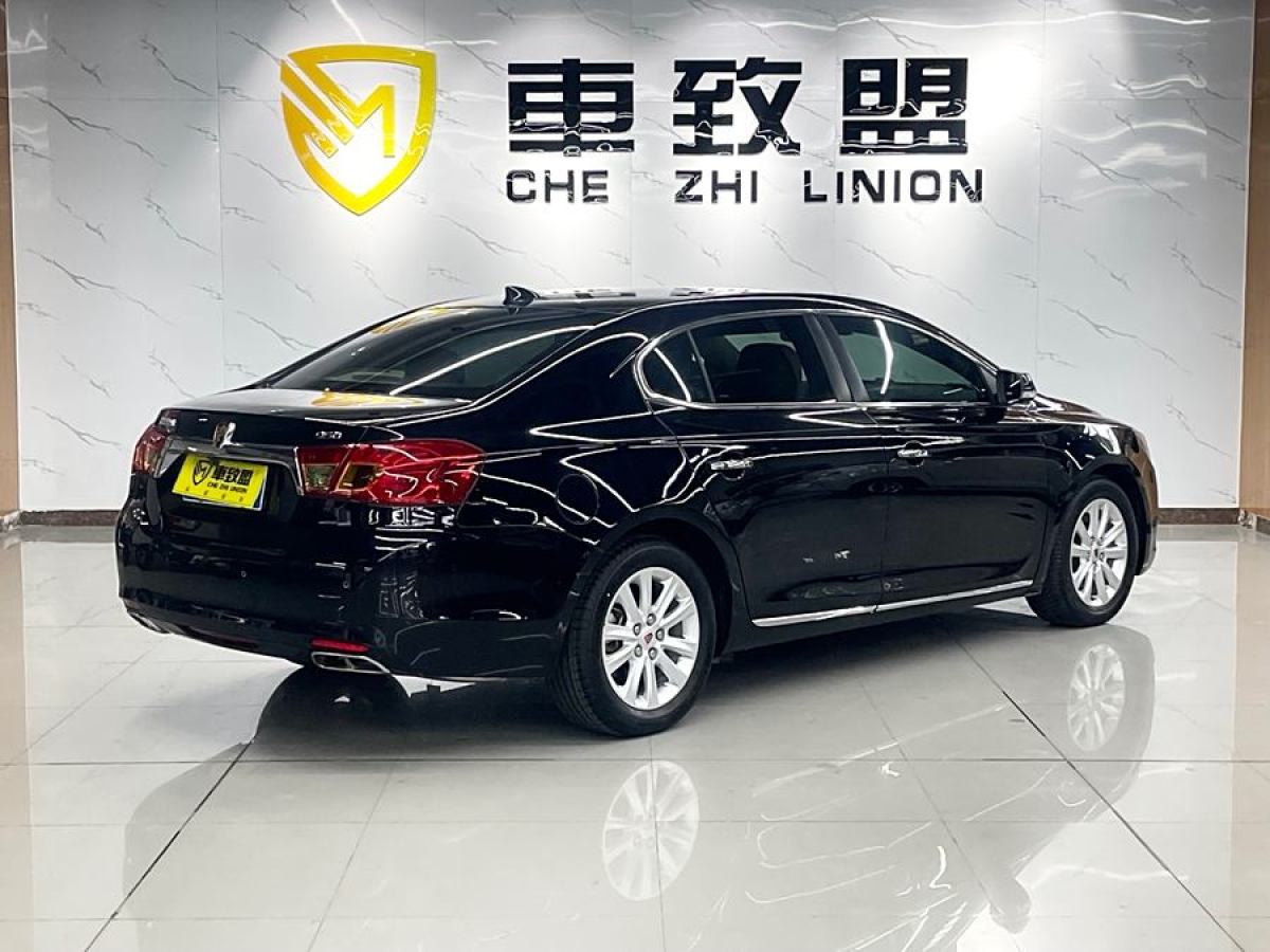 榮威 950  2012款 2.0L 典雅版圖片