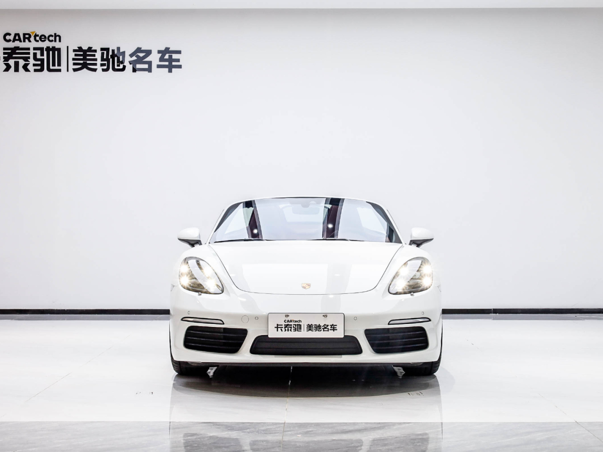 保時(shí)捷718 2022款 Boxster 2.0T圖片