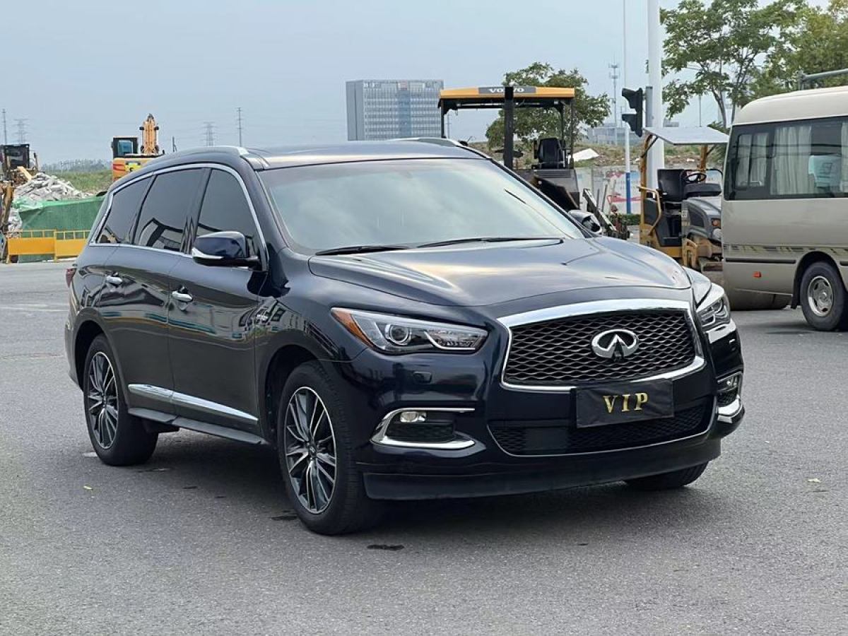 2019年6月英菲尼迪 QX60  2020款 2.5 S/C Hybrid 兩驅(qū)卓越版 國(guó)VI