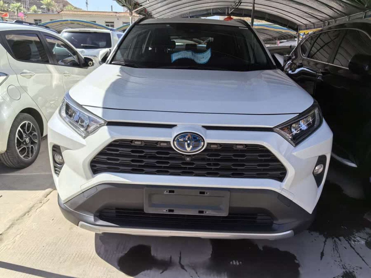 豐田 RAV4榮放  2023款 雙擎 2.5L E-CVT兩驅(qū)精英版圖片