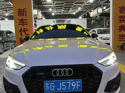 2024年1月 奧迪 奧迪A5(進(jìn)口) Sportback 40 TFSI quattro 豪華動(dòng)感型圖片