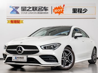 2020年10月 奔馳 奔馳CLA級(進口) CLA 200圖片