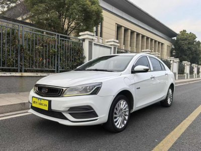 2020年7月 吉利 帝豪新能源 EV500 進(jìn)取型標(biāo)準(zhǔn)續(xù)航版圖片