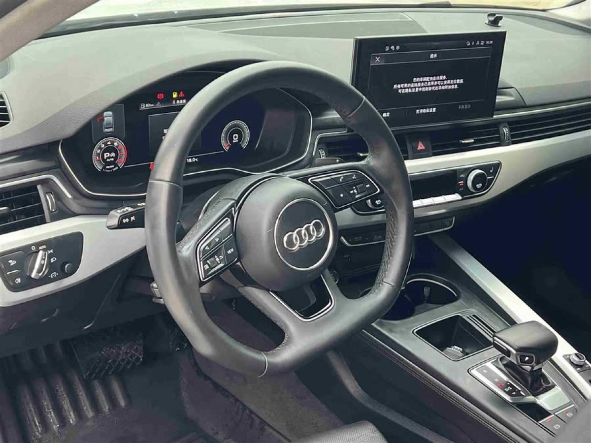 奧迪 奧迪A4L  2022款 40 TFSI 豪華動感型圖片