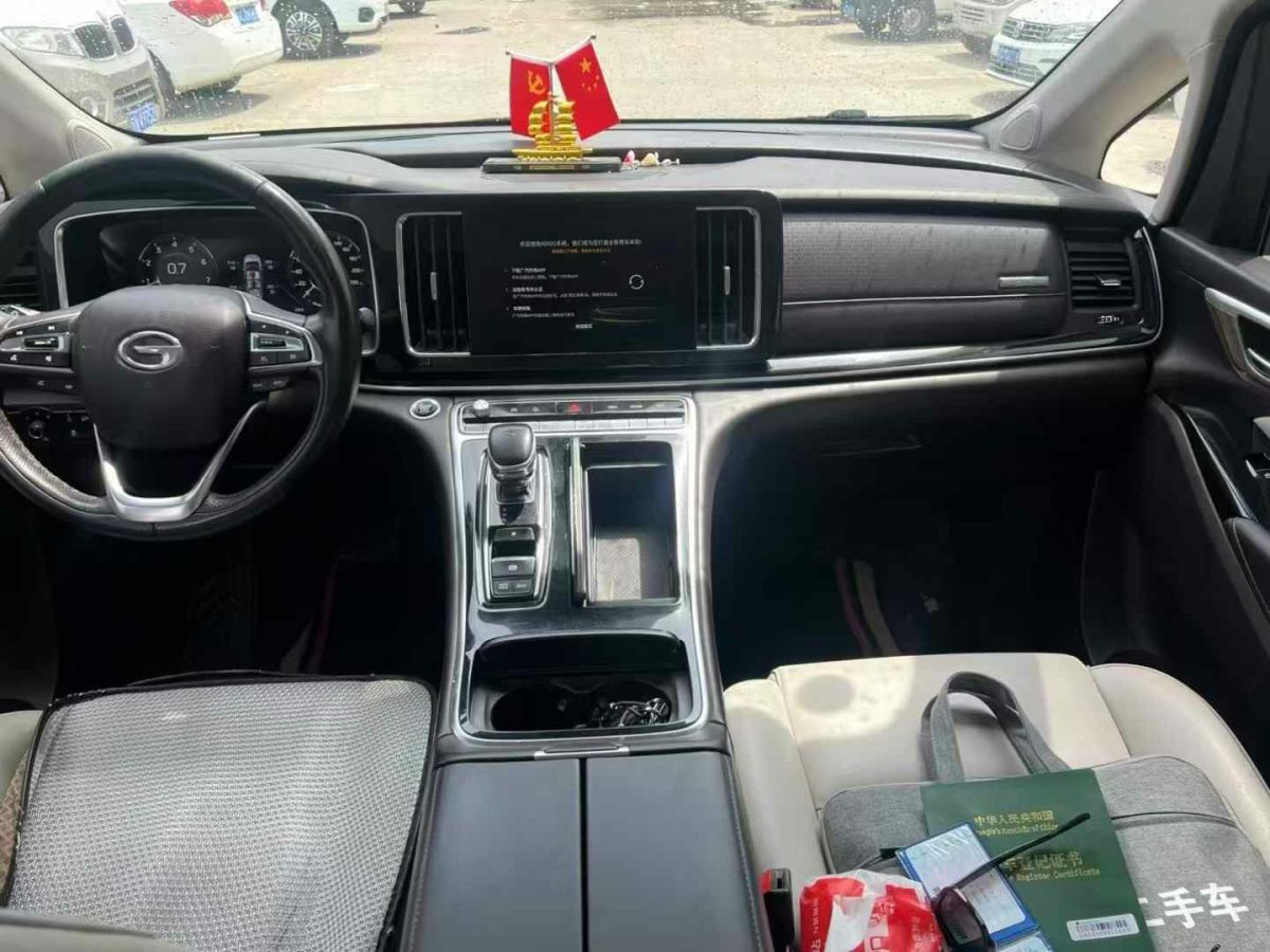 廣汽傳祺 M8  2021款 大師系列 390T 四座御享版圖片