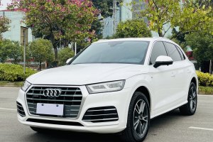 奧迪Q5L 奧迪  45 TFSI 尊享時(shí)尚型 國(guó)VI